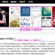 图片预览变黑